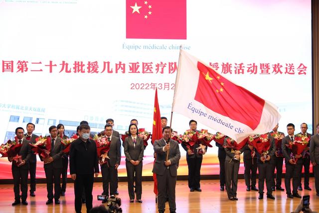 几内亚队实现绝地反击,杀入半决赛的简单介绍 几内亚队实现绝地反击,杀入半决赛的简单介绍