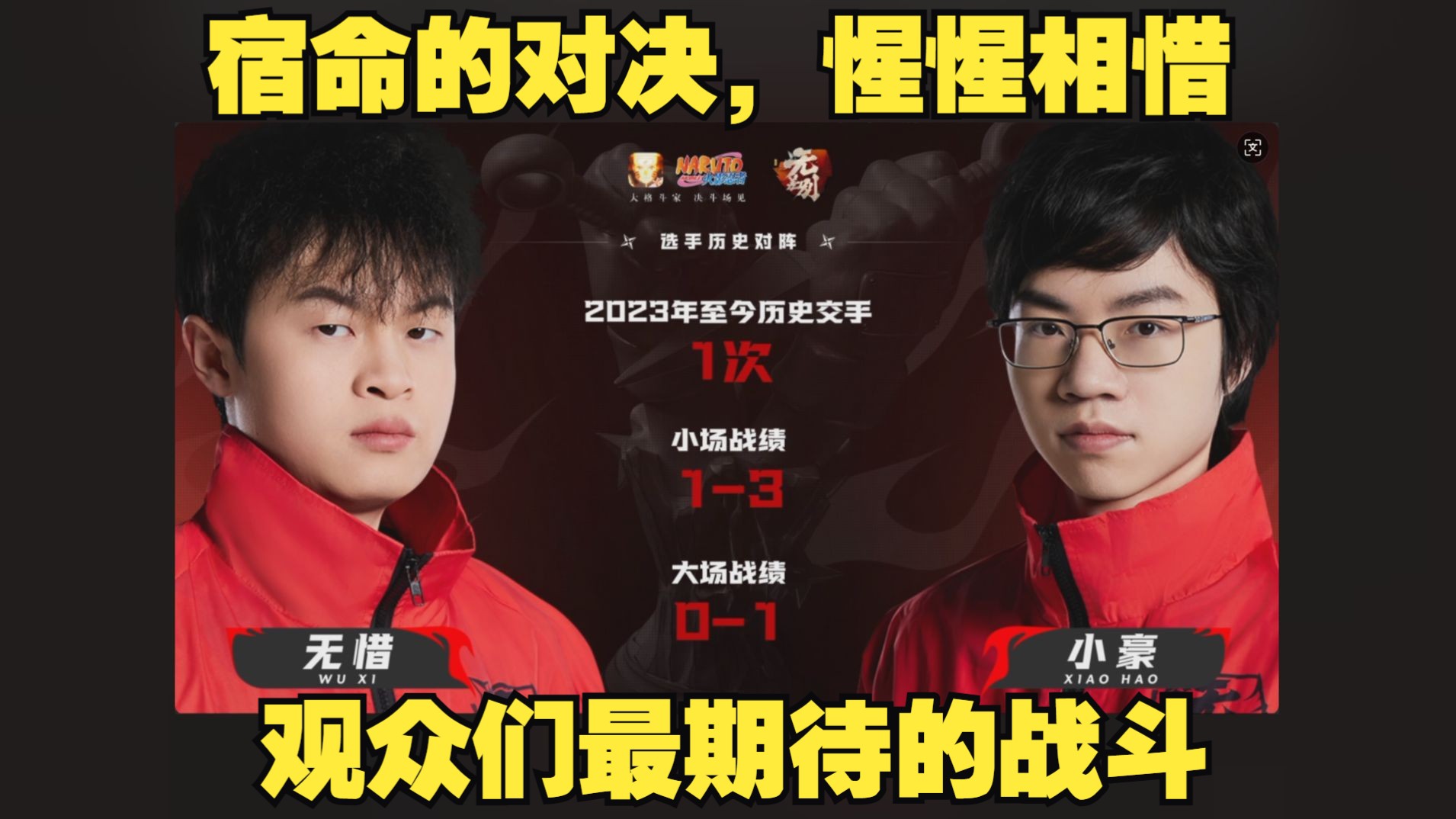 关于充满悬念的比赛,胜负悬殊让人啧啧称奇的信息 关于充满悬念的比赛,胜负悬殊让人啧啧称奇的信息