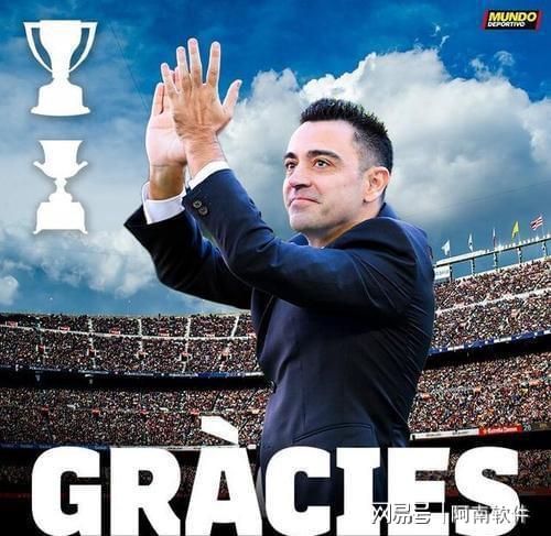 巴塞罗那客场大捷,西甲劲旅积分榜排名攀升的简单介绍 巴塞罗那客场大捷,西甲劲旅积分榜排名攀升的简单介绍