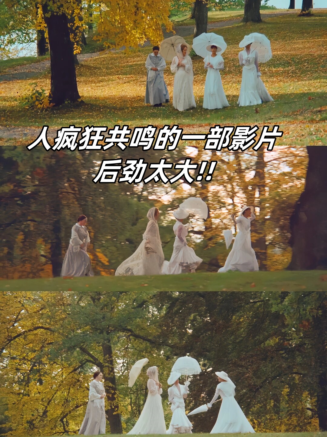 包含高潮迭起的较量令观众目不转睛的词条 包含高潮迭起的较量令观众目不转睛的词条