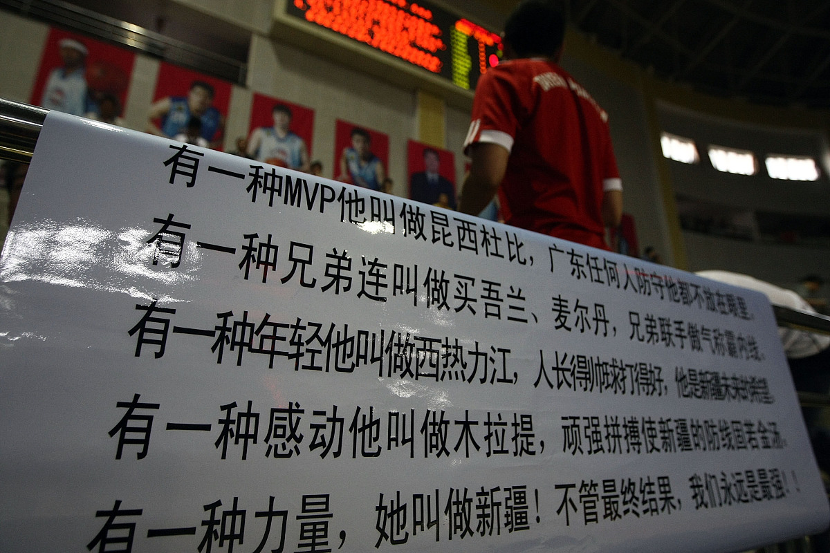 包含久攻不下遭遇惨败,球队连胜势头遭遏制的词条 包含久攻不下遭遇惨败,球队连胜势头遭遏制的词条