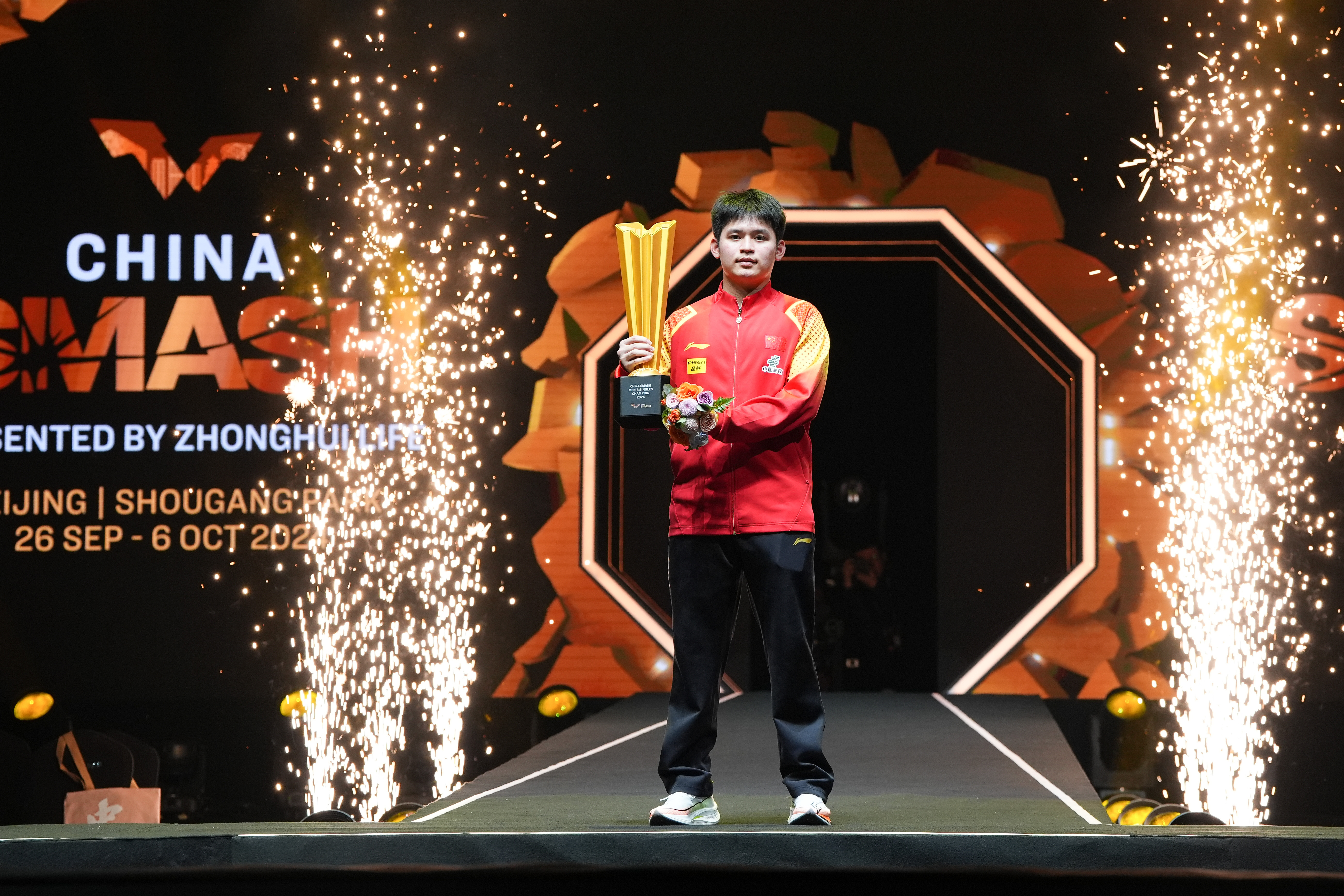 英国乒乓球选手夺冠,坚定实力 英国乒乓球选手夺冠,坚定实力