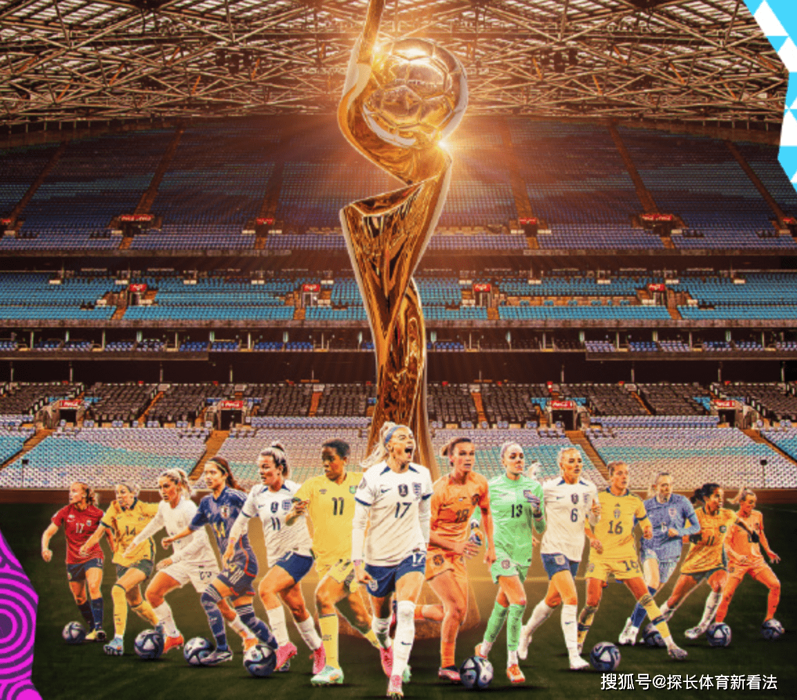 足球联赛胜负难料,多支队伍实力对比明显的简单介绍 足球联赛胜负难料,多支队伍实力对比明显的简单介绍