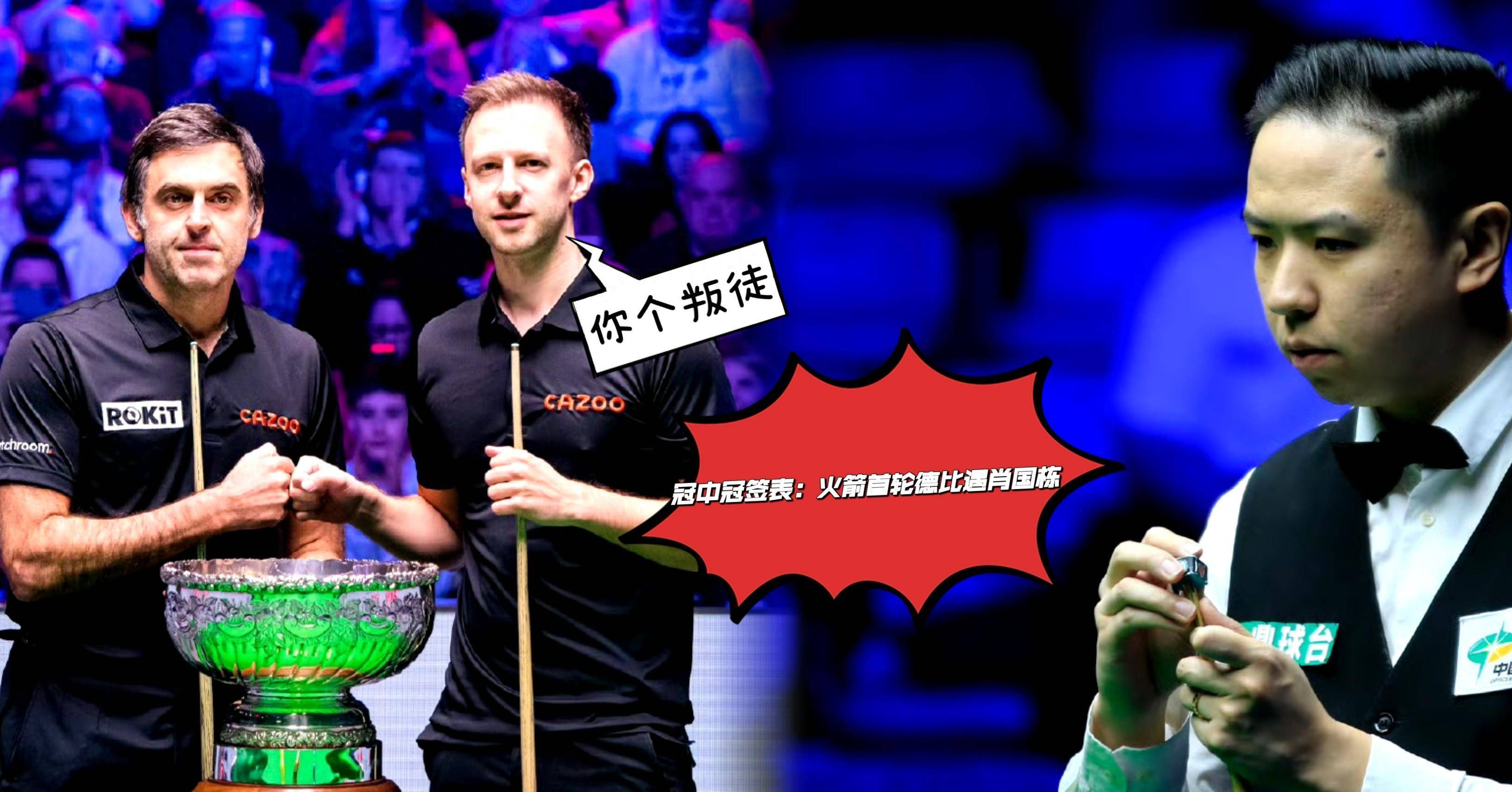 传球能手夺冠:圣埃蒂安中场领衔传威胁球员榜首 传球能手夺冠:圣埃蒂安中场领衔传威胁球员榜首