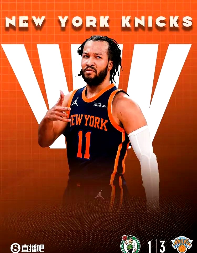 尼克斯队签下新外援,加强阵容深度 尼克斯队签下新外援,加强阵容深度