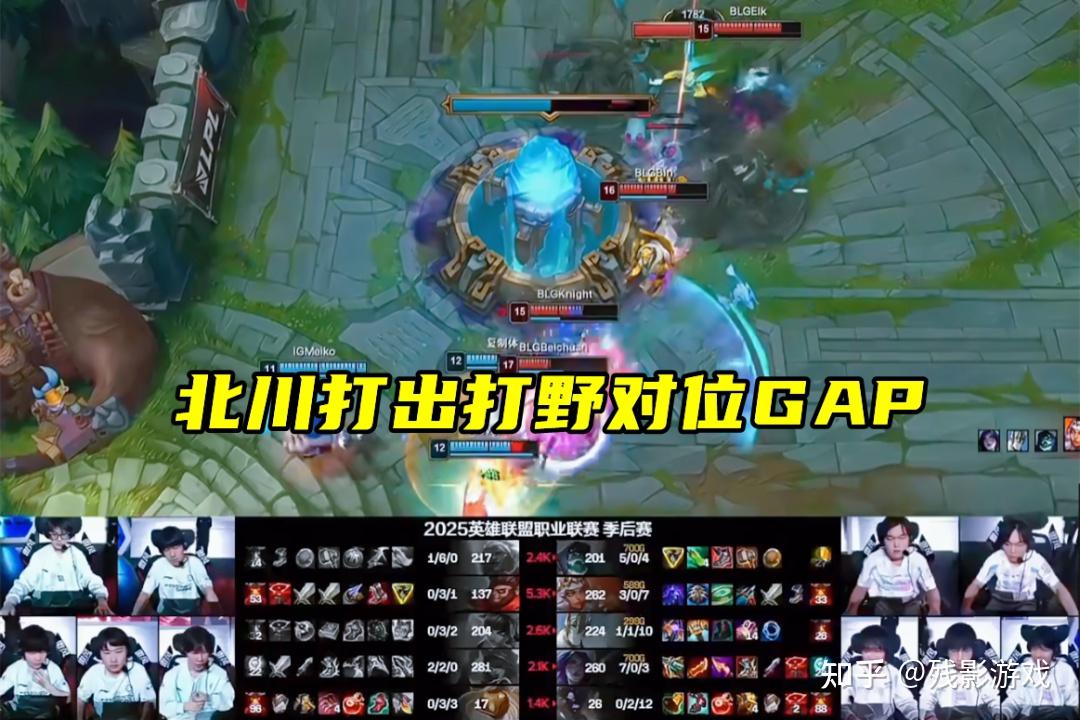 HLE险胜WBG,Elk单局斩获MVP峡谷大战半决赛,让粉丝疯狂欢呼 HLE险胜WBG,Elk单局斩获MVP峡谷大战半决赛,让粉丝疯狂欢呼