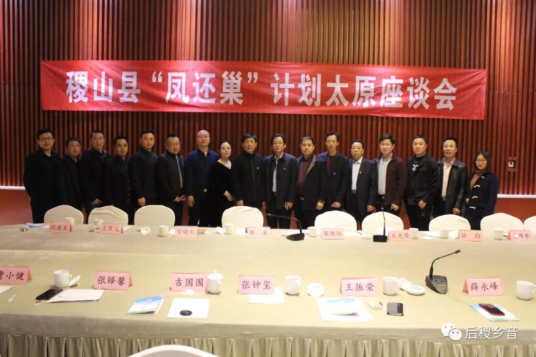 关于要求保炼在关国工款围通客排维入的信息 关于要求保炼在关国工款围通客排维入的信息