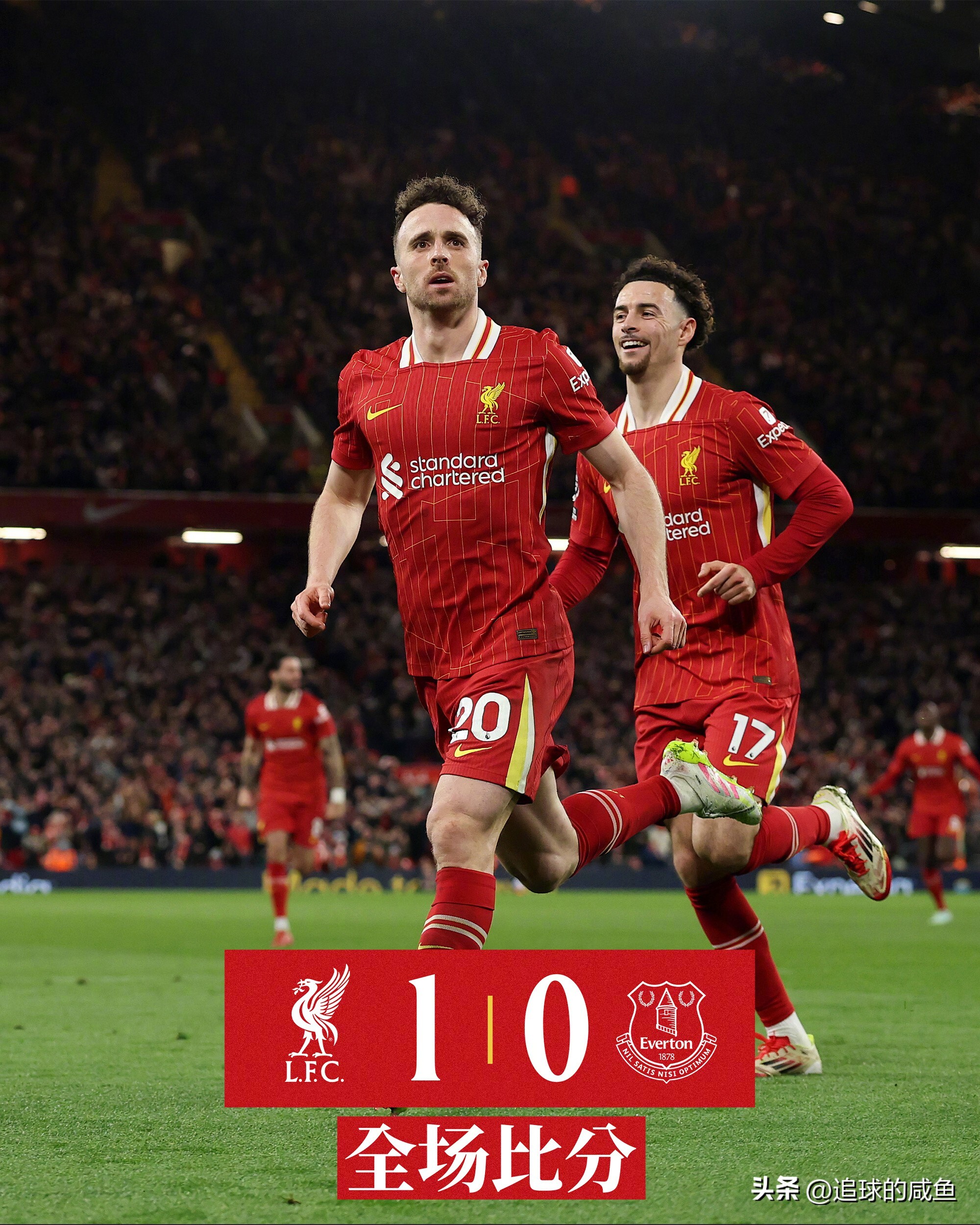 埃弗顿将迎战南安普顿,实力对比引发期待 埃弗顿将迎战南安普顿,实力对比引发期待