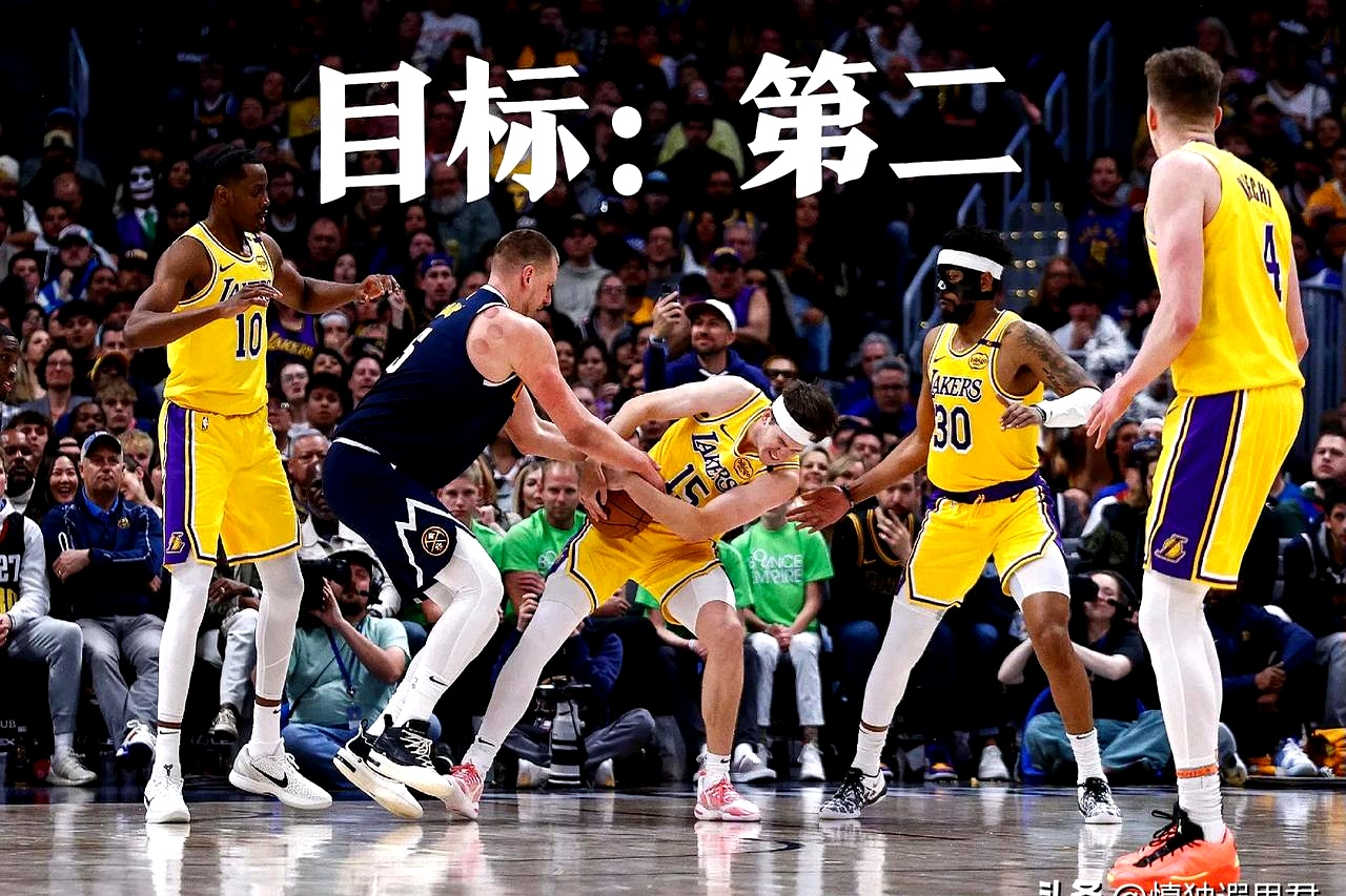 湖人力克灰熊,紧追西部前列 湖人力克灰熊,紧追西部前列