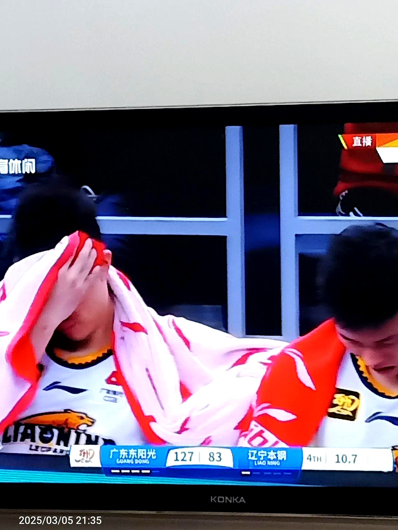 关于湖南湘涛客场不敌广州富力，遗憾告负的信息